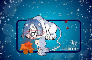 狮子男挽回又放弃,狮子座男生反复徘徊，难以挽回