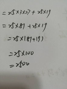 暴露底线如何挽回,底线到了，如何挽回？（27字）