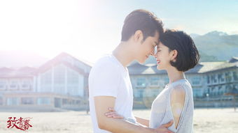 挽回婚姻的视频音乐,重修旧好：挽回婚姻的音乐视频