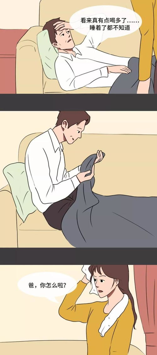 吵架挽回开场白，重修旧缘：挽回恋爱争吵的正确方式