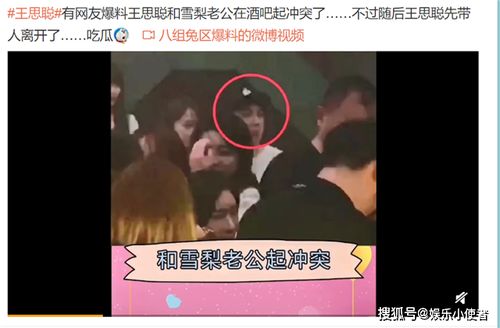 当面挽回前女友,重获前女友心，步步为营。