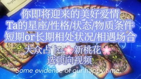 分手后的挽回之路,挽回分手后爱情的方法