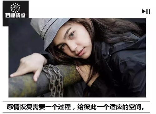 对方放手了如何挽回,失恋后如何挽回？