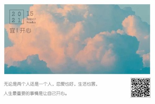 挽回朋友的音乐推荐,和好如初，陪伴左右——友情音乐推荐