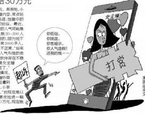 情感挽回失败怎么起诉,挽回失败可提起诉讼