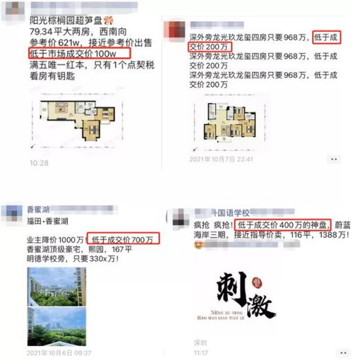 撕心裂肺如何挽回男朋友,重新赢回男友的心，五步法指南