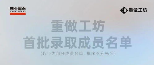 挽回了自己的尊严,重夺尊严：我成功挽回了自己的尊严