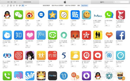 如何挽回损失的人,挽回损失的方法及步骤