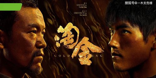 碉堡小说挽回金主,小说坑爹故事救赎金主