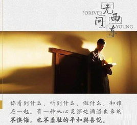 错过之后挽回话语,错失再接再厉，华丽转身取得胜利