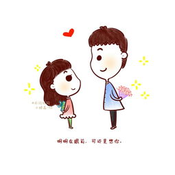 这些生肖挽回爱情能成功，如何使用生肖配对成功挽回你的爱情？