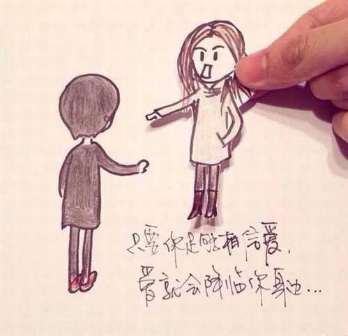 动漫中挽回情感文案,挽爱成情动漫情感挽回