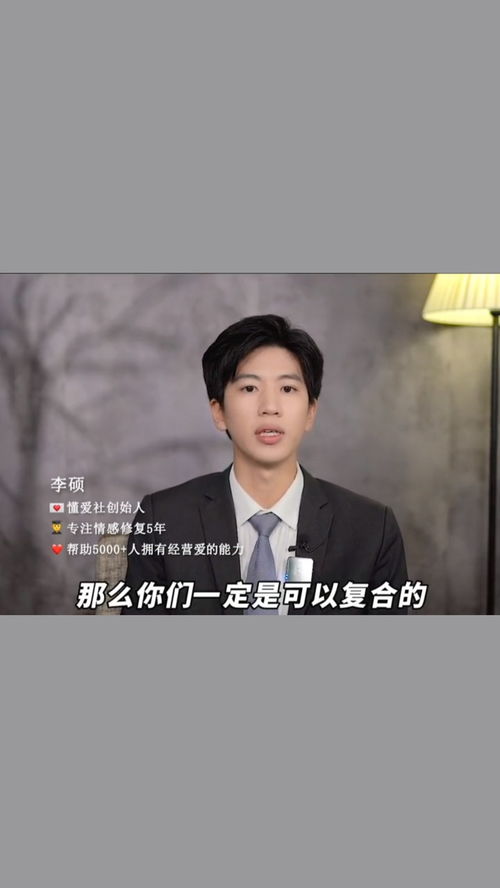 挽回男人的心小品,如何挽回男人的心