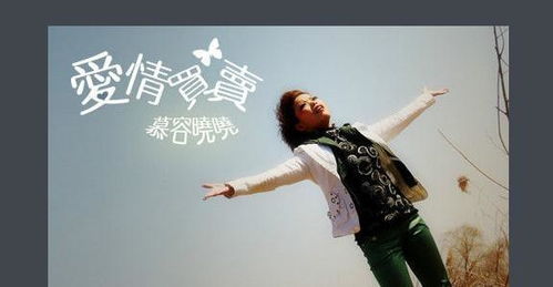 挽回情感歌曲50首,50首经典挽回歌：唱响真情告白