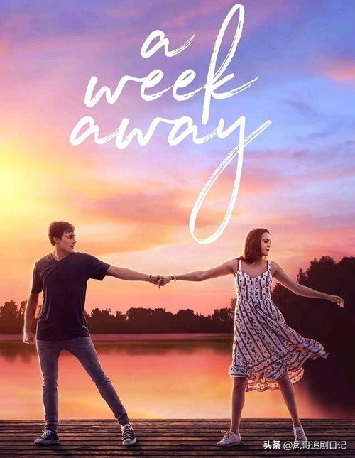 论如何挽回迷途少年,如何救回迷失的年轻人