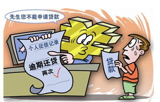 卖了房子能挽回吗,卖了房子能否缓和失去的关系？