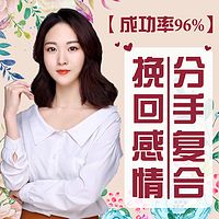 生活中怎么挽回情感,挽回爱情的实用方法