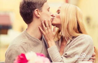 帮忙挽回男友的公司,如何挽回男友的事业