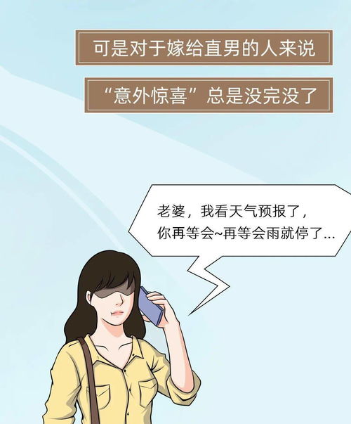 职场说错话如何挽回,职场失误该怎么补救？