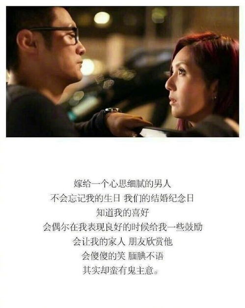 谈婚论嫁我提了分手挽回,分手后的挽回：重新讨论婚姻