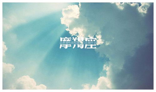 摩羯男挽回前任,摩羯男如何挽回前任