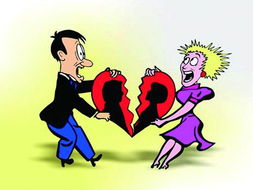 情感挽回漫画免费阅读,情感挽回漫画：免费在线阅读