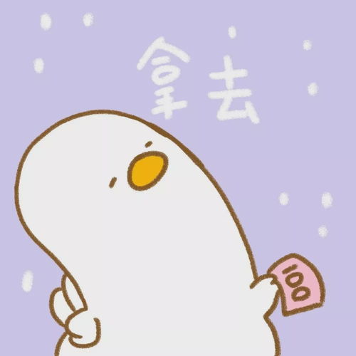 白羊男下头怎么挽回，如何挽救失去的白羊男？