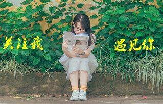 渣女怎么挽回前任,如何让渣女挽回前任