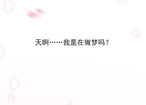 挽回前任可说的话短句,如何挽回前任的心？