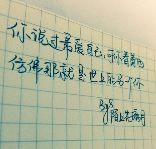 情感挽回meili30,追回美丽心情：30天有效方法