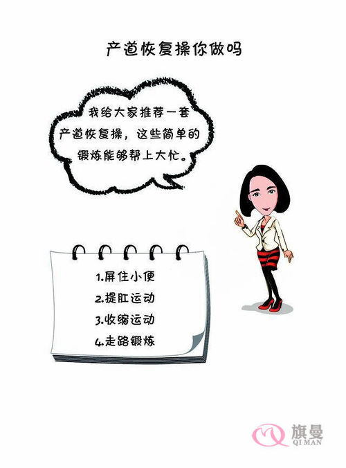 怎么挽回婆婆的信任,如何恢复婆婆对你的信任