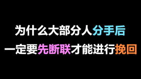 犯了错误想挽回,犯错了！重新取一个标题吧！