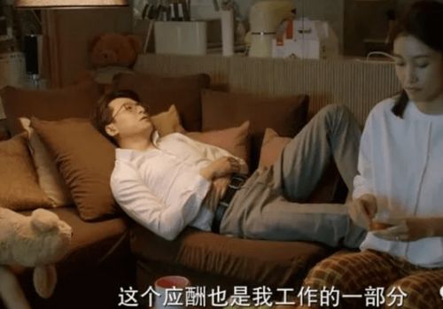 妻子欲擒故纵挽回出轨老公,巧施营救让出轨老公玩赖皆决绝