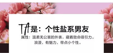 徐州怎样挽回初恋技巧,徐州恋情如何重燃？40字内新标题：初恋巧思大揭秘