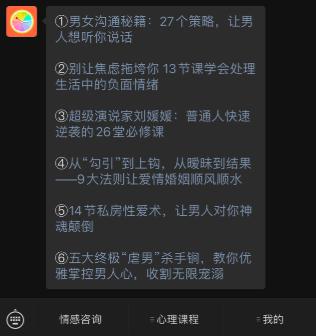 过期感情可以挽回吗,旧情重燃？过期感情还能修复吗？