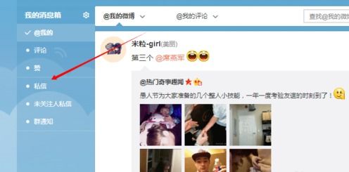 弟媳把我删了怎么挽回，如何挽回被弟媳删除的关系？