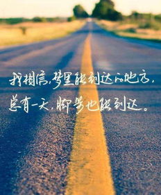 失去幸福无法挽回,失去幸福，寻找希望