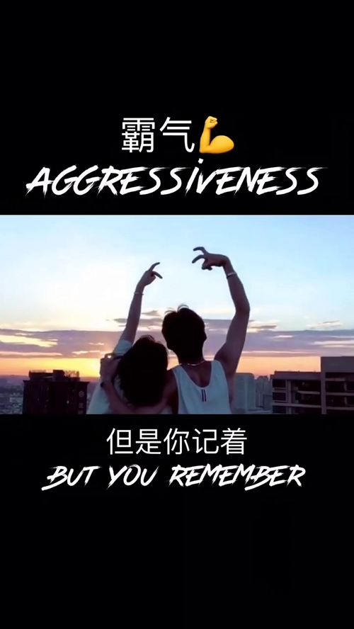 挽回用错了方法,如何正确挽回爱情？不要再犯错。