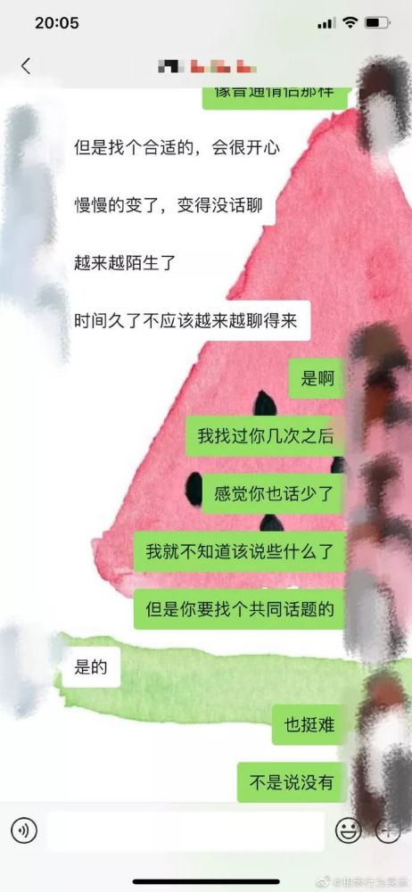 怎么去挽回相亲女友,如何挽回相亲对象