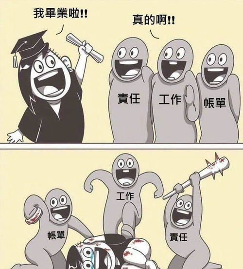 帮助阿嬷挽回孙子搞笑视频，阿嬷为了搞笑偷孙子要了多帽，结果竟然成功挽回亲情！