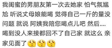 如何挽回新欢的异性,如何赢回心仪对象