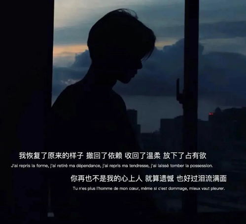 天秤男想要挽回我,如何挽回天秤男？