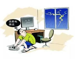 地震挽回财产损失,地震造成财产损失如何预防？