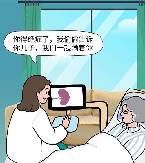 有误会怎么挽回,如何消除误解，正确表达？