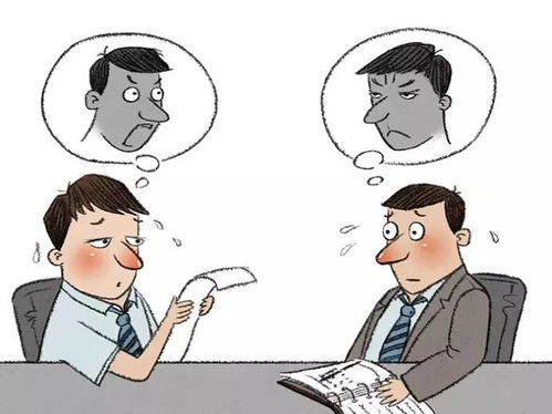 领导生气了怎么挽回,如何挽回领导的好感？