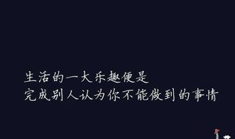 挽回久了累了句子,长期维系感情让人疲惫，再搭救一次旧爱挽回再来一次，疲惫感获拯救