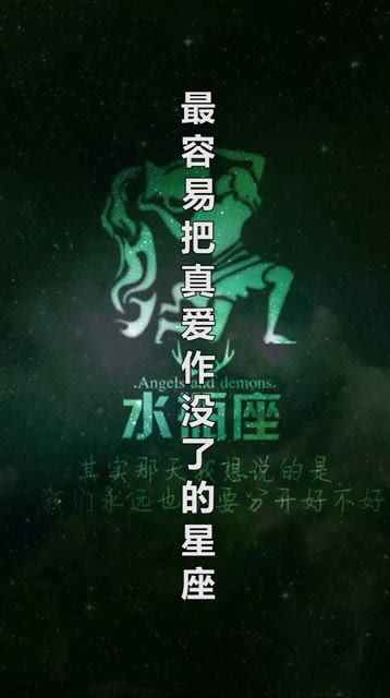 挽回就爱复合的星座,星座挽回复合秘籍