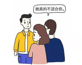 自己病了挽回男朋友,生病闹分手，怎么挽回？