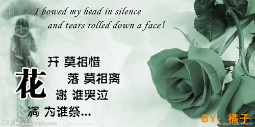 挽回对象检讨600字,挽回恋情，对自我进行反思