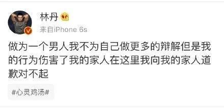 泥太软了怎么挽回,如何挽救泥太软的情况